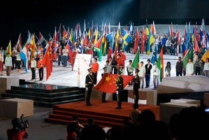 Bilder fra World Mind Sports Games, Beijing 3. - 18. oktober 2008